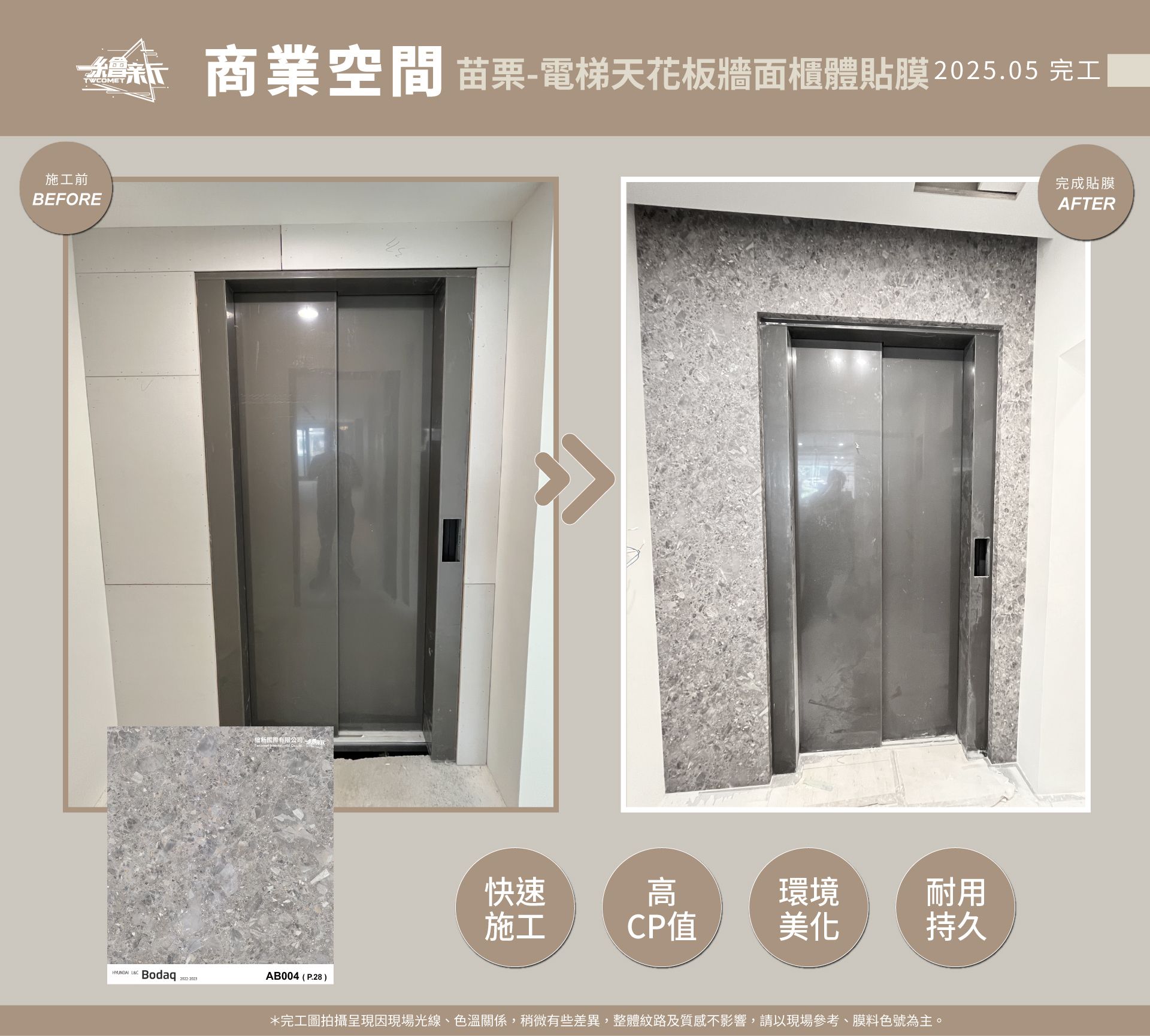 官網1.jpg