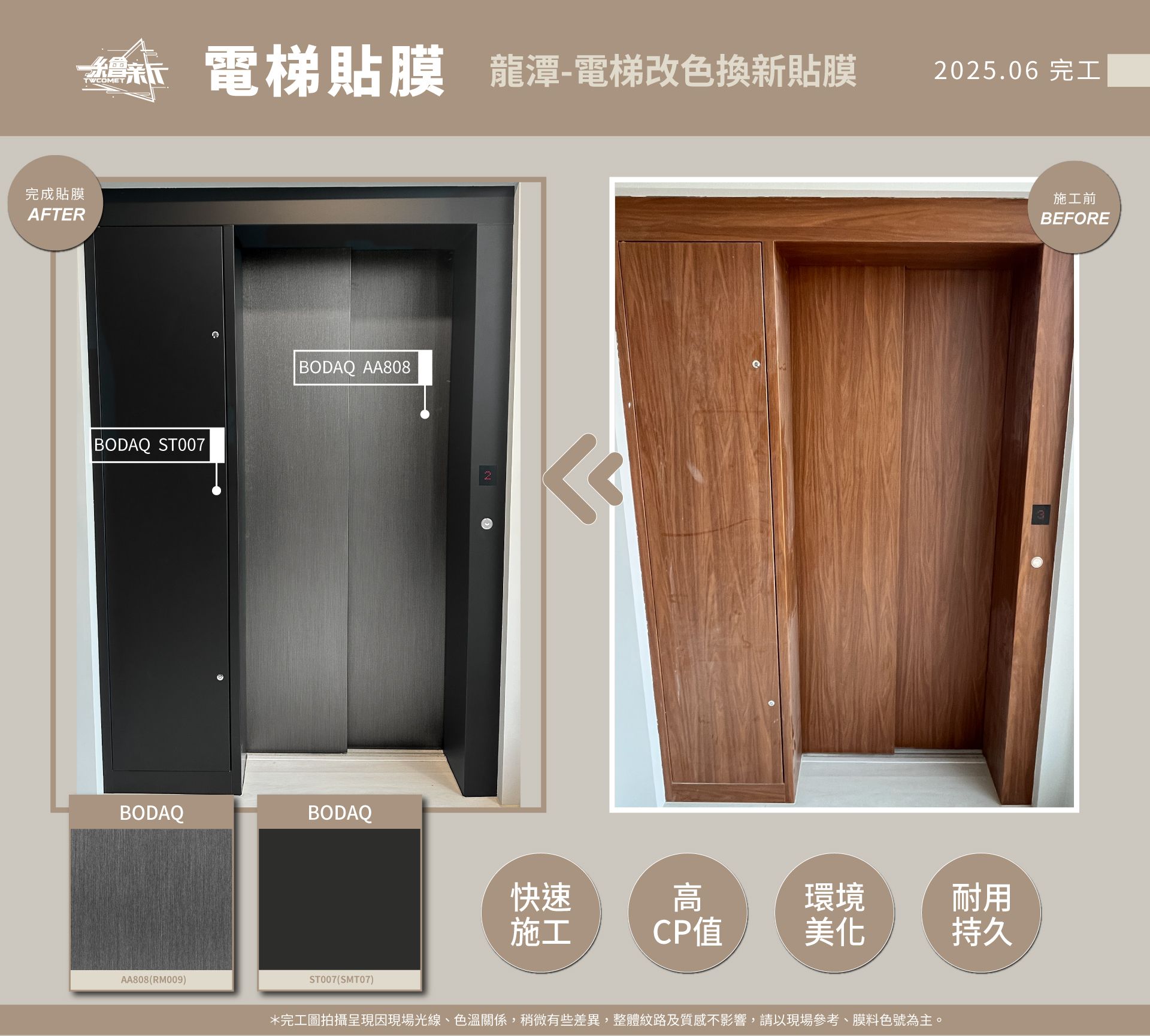 官網1.jpg