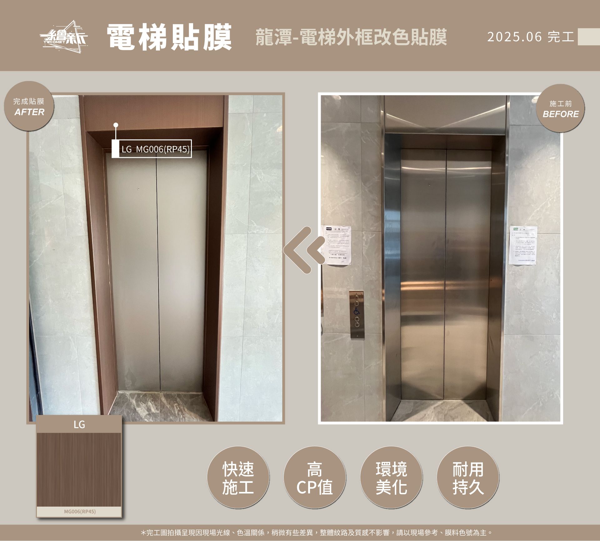 官網1.jpg